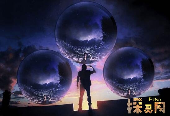 三体30集免费完整版_三体高清完整版_三体完整版免费观看