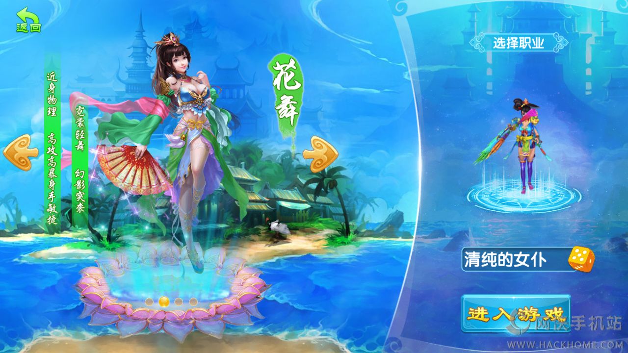 手机游戏排行榜_bl手机ios游戏_手机游戏手游