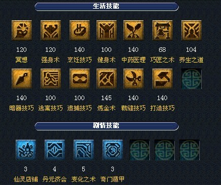功夫游戏跆拳道下载手机版_功夫视频教学跆拳道_功夫大师跆拳道app