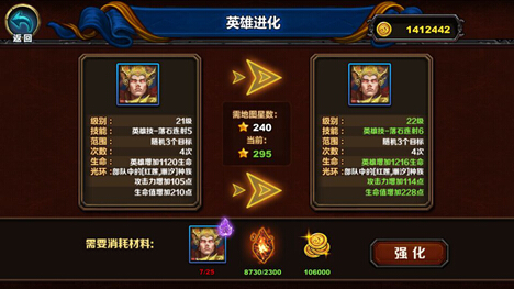 大皇帝ViVo手机游戏_大皇帝ViVo手机游戏_大皇帝ViVo手机游戏