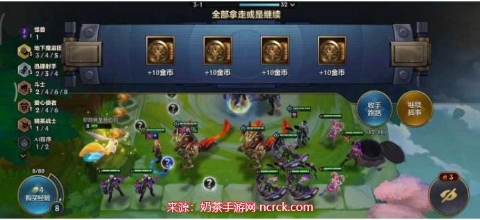大皇帝ViVo手机游戏_大皇帝ViVo手机游戏_大皇帝ViVo手机游戏