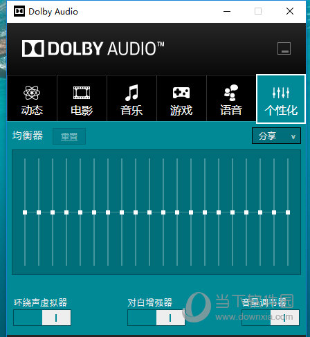 手机游戏手游_手机游戏4399_ps3手机游戏