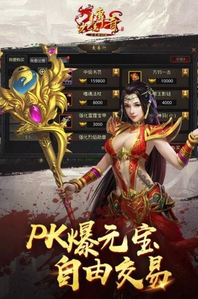 3d单机手机游戏_单机手机游戏3D排行_单机手机游戏破解版