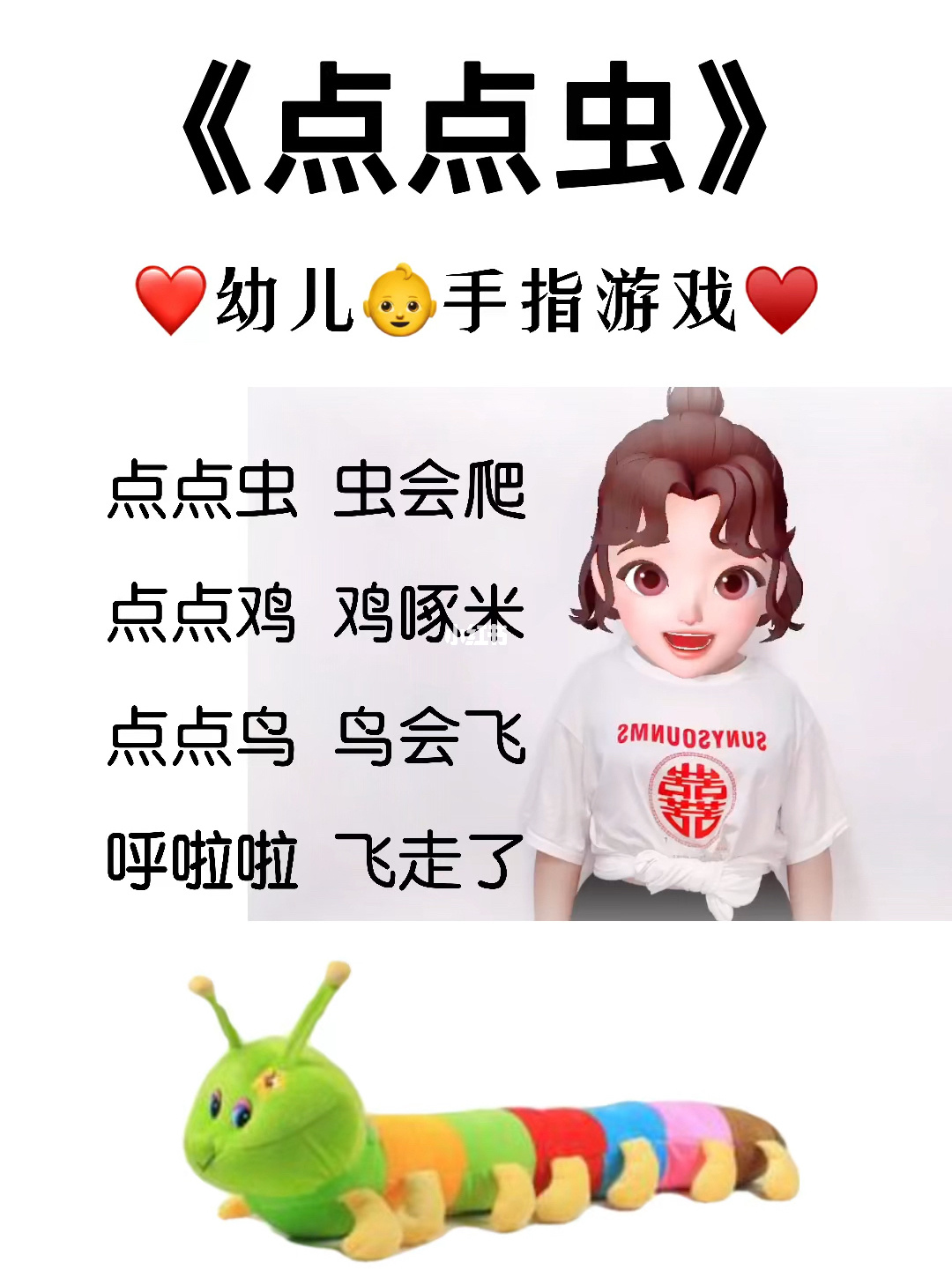 按键手机游戏虫虫_按键安卓版_按键的游戏叫什么游戏