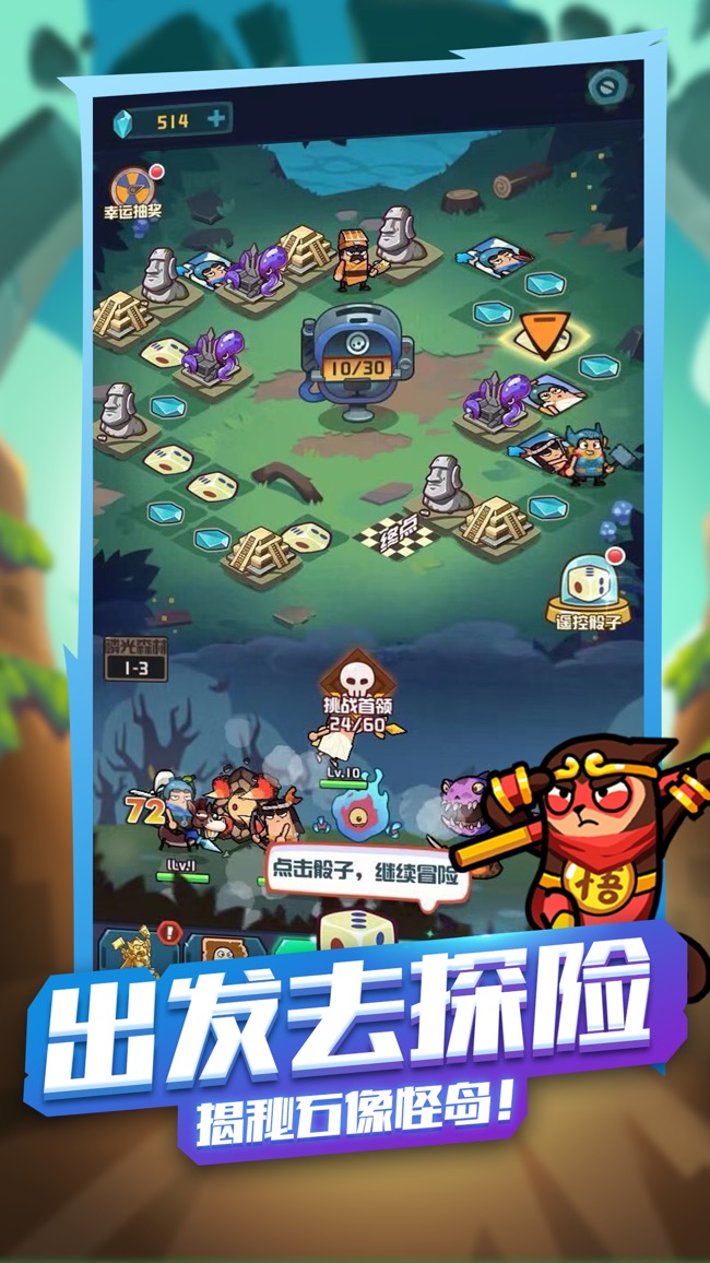 挂机手机游戏推荐_比较好的挂机游戏手机_手机挂机的好游戏