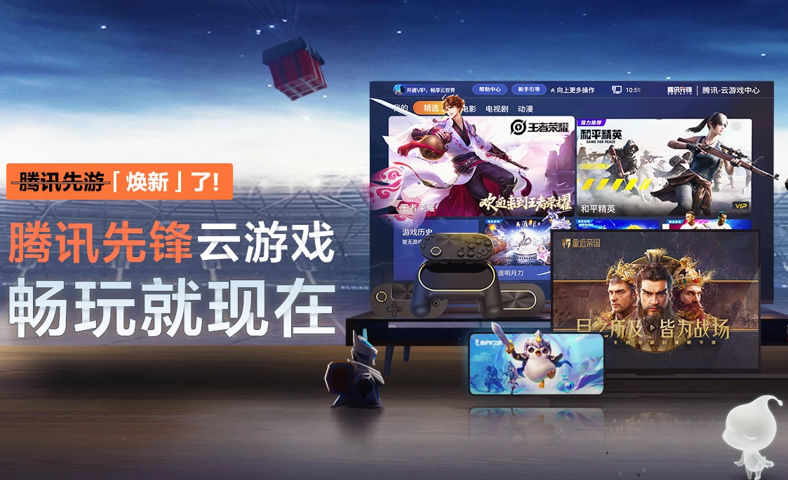 测试服手机怎么下载游戏_测试服游戏大全_测试服免费下载