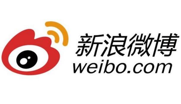 新浪微博网页版_新浪微_新浪微博登录