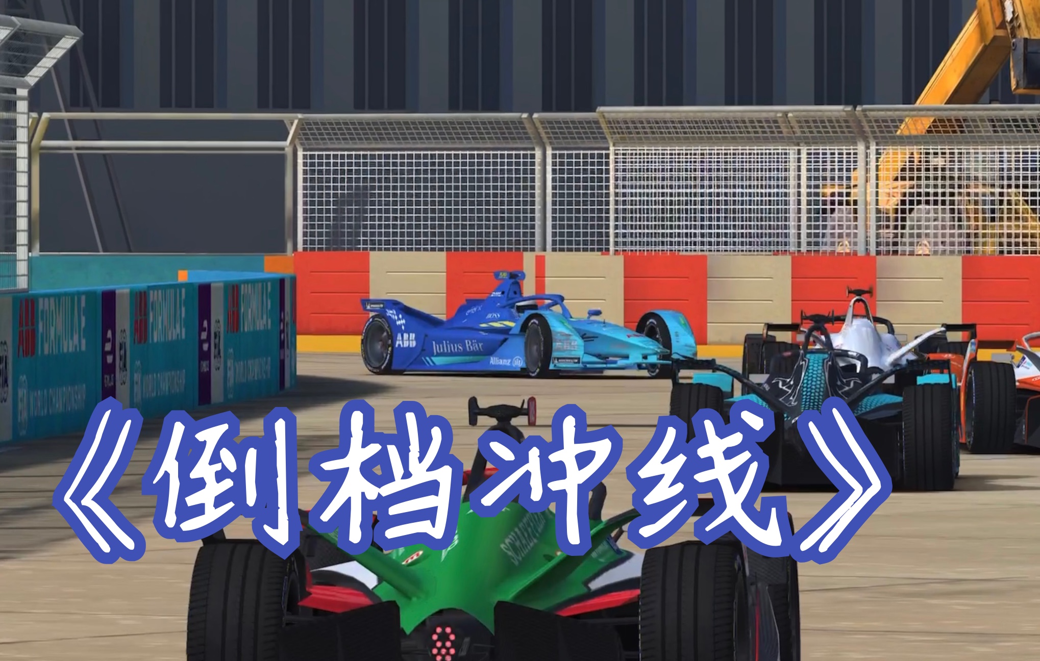 赛车游戏大厅_14年赛车手机游戏平台_赛车网游手机游戏