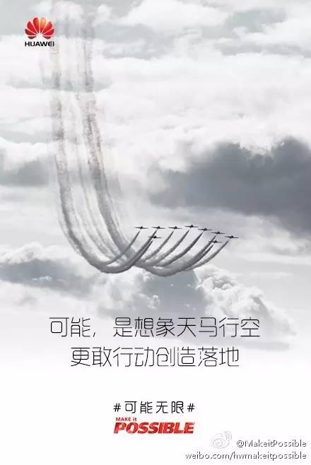 千代富士_千代兰_千代