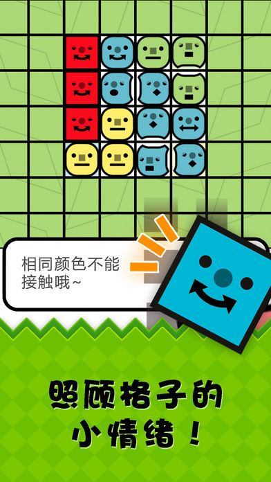 方框里打勾勾_方框里打勾符号_方框里打勾