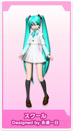 音王官网软件下载_音王app_游戏王七音服