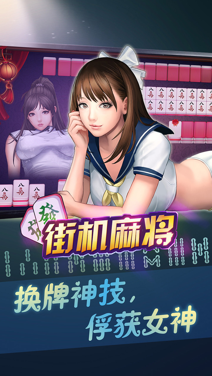 玩手机游戏用英语怎么说_玩手机游戏的好处_dma玩手机游戏