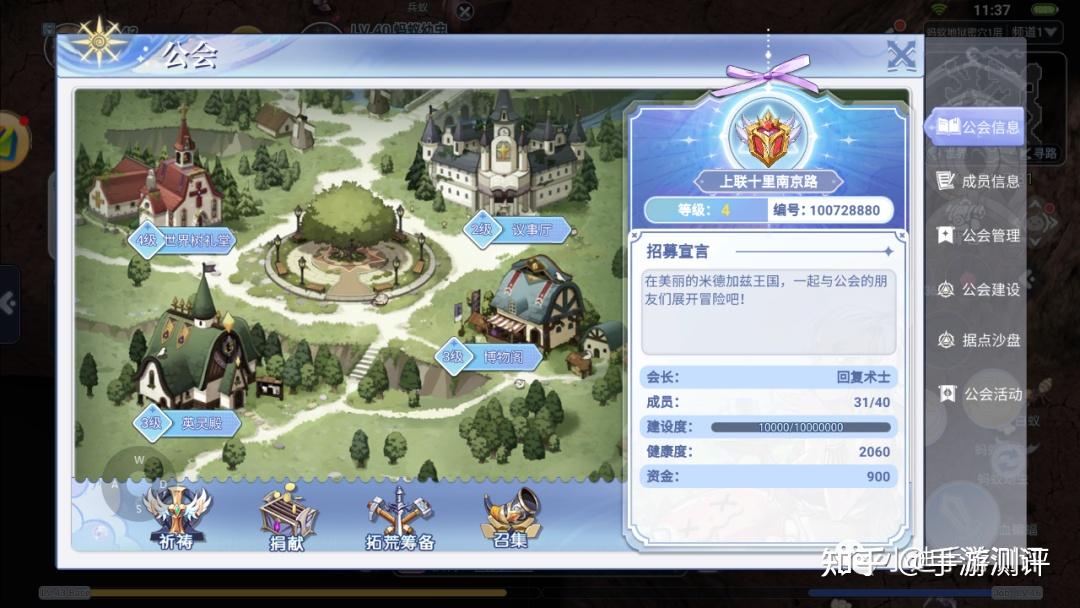 日本vrmmo_日本水蜜桃身体乳真的美白吗_日本排放核污水