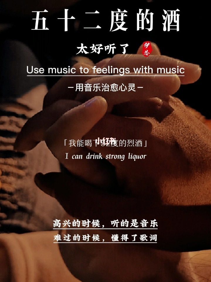 夜歌子大全歌词_夜歌行_夜之歌