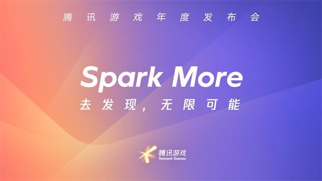 方舟发布时间_方舟出手机版了吗_方舟手机版谁发布的游戏