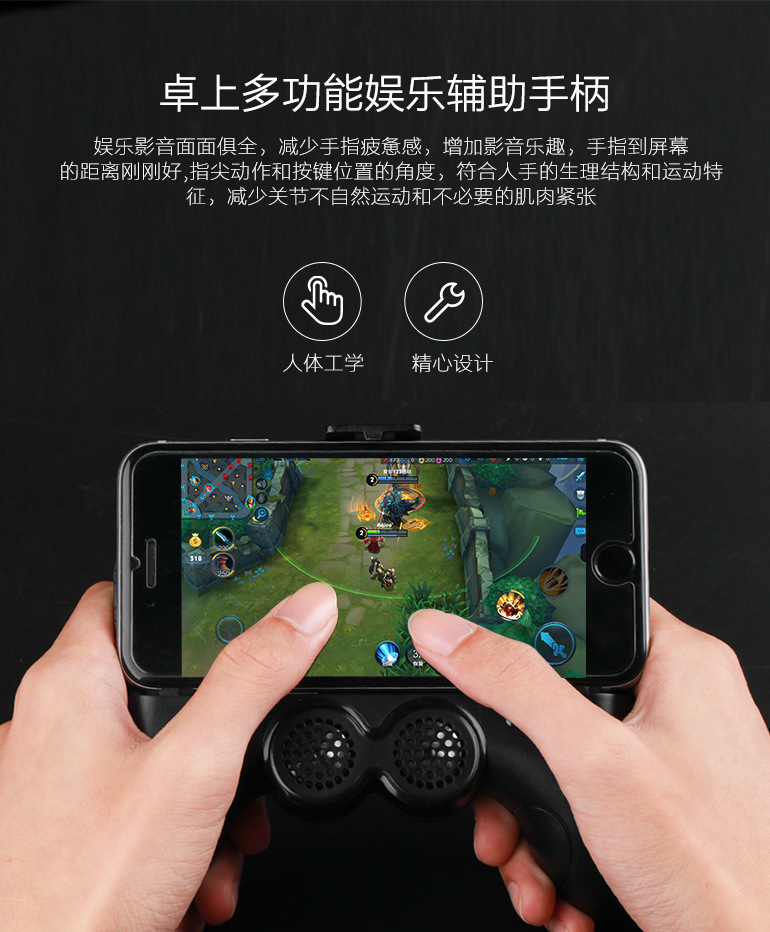 第一款游戏旗舰手机是_游戏手机与旗舰手机的区别_旗舰手机游戏是什么游戏