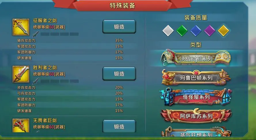 1000多金币的手机游戏_手机版金币一百_打金币手游