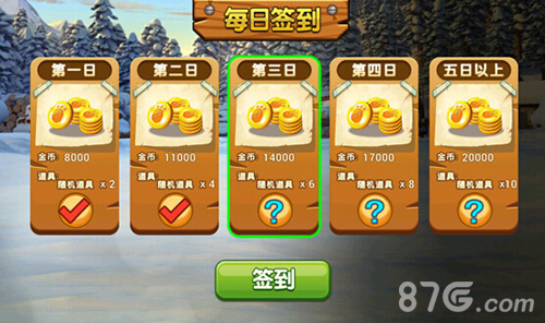 手机版金币一百_打金币手游_1000多金币的手机游戏