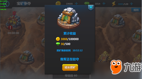 手机版金币一百_1000多金币的手机游戏_打金币手游