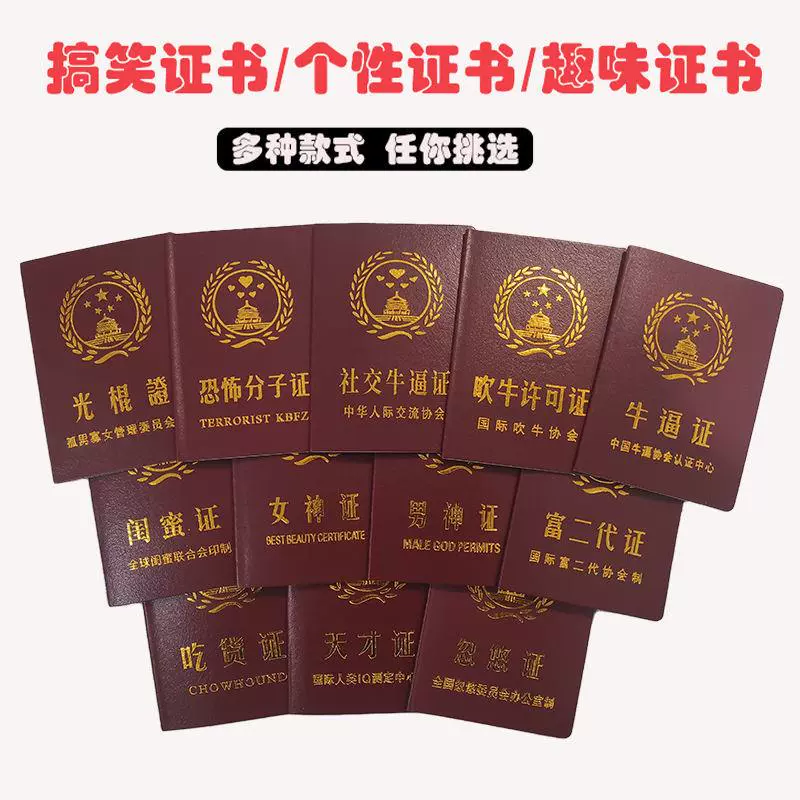 闺蜜手机壳可爱漂亮图片_闺蜜游戏软件_给闺蜜做手机壳游戏下载