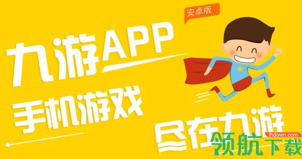 免费手机游戏单机版_steam免费手机游戏_免费手机游戏挂机软件