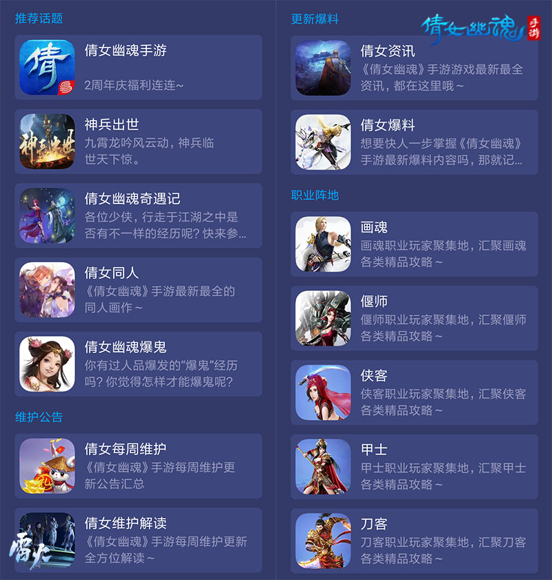 免费手机游戏挂机软件_免费手机游戏单机版_steam免费手机游戏