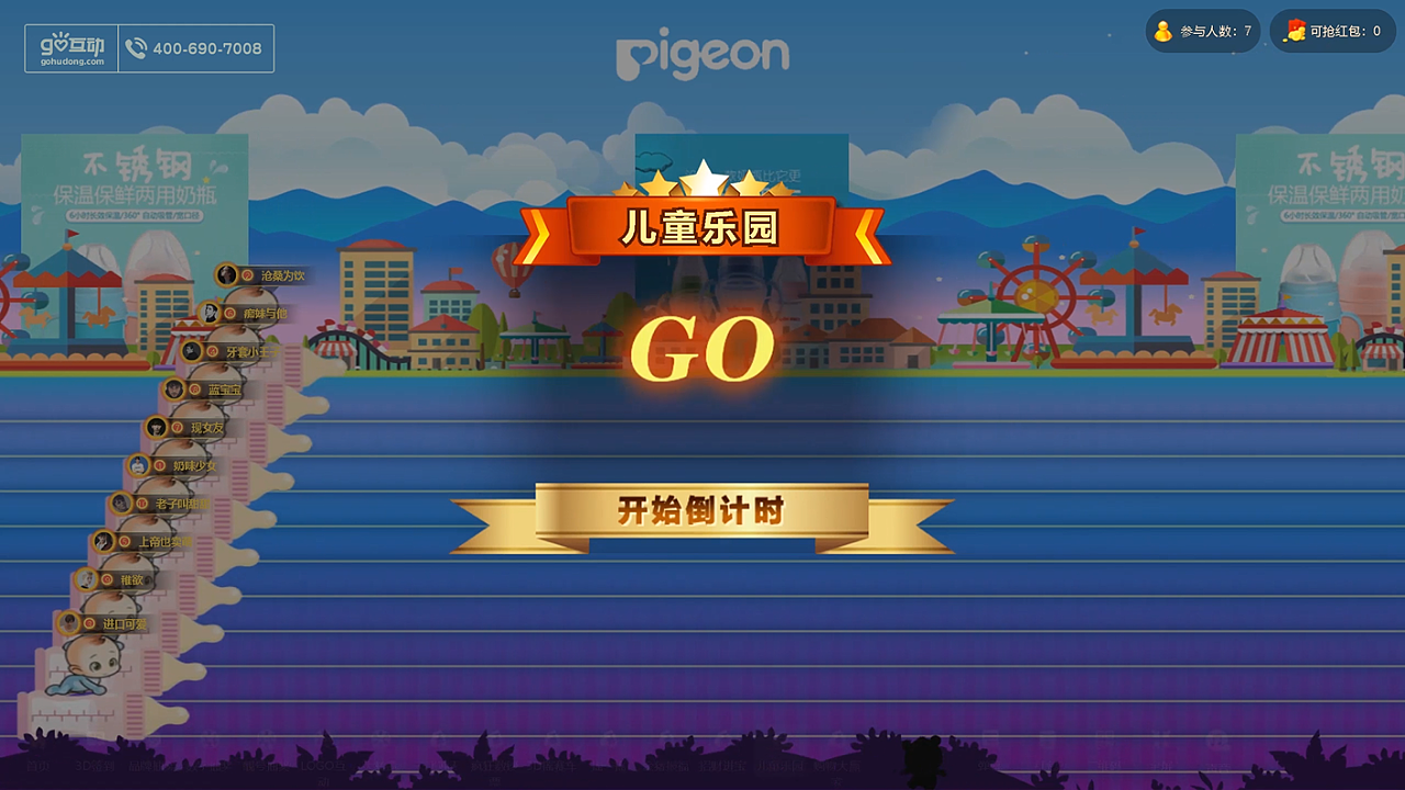 steam免费手机游戏_免费手机游戏单机版_免费手机游戏挂机软件