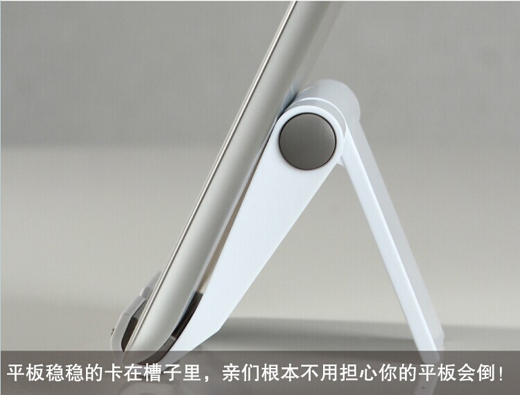 LOL游戏手机支架_英雄联盟手机支架_手机打游戏支架