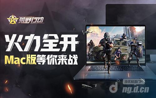 2人联机手机游戏下载_联机手机游戏app_联机手机版游戏