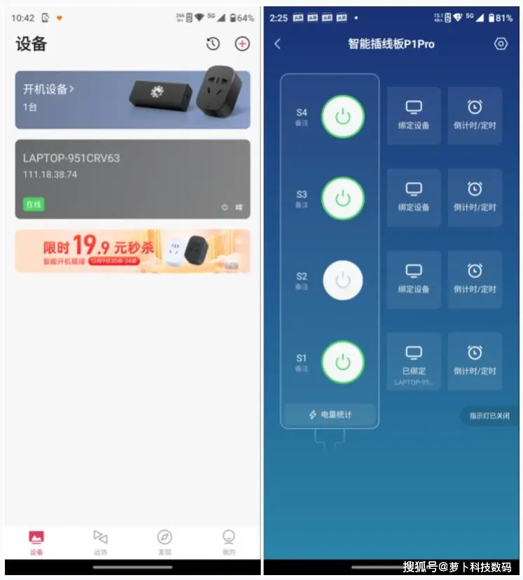 打游戏哪部手机快点_快游戏直接玩_手机快游戏哪个好玩