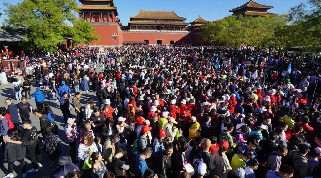 五一假期年卡能用吗_2022年五一假期_五一假期年级大会会议记录