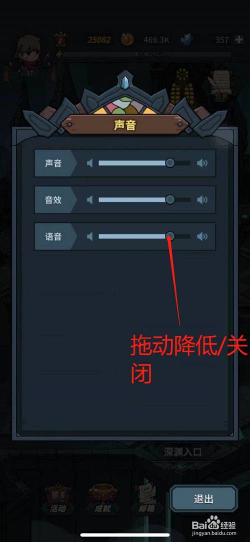 下载恶战_恶战手机游戏_恶战无限金币版下载