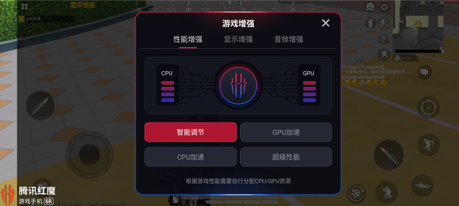恶战手机游戏_下载恶战_恶战无限金币版下载