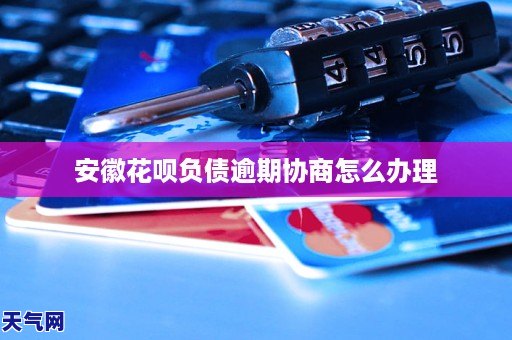 蚂蚁金服ui_蚂蚁.金服app_蚂蚁金服是啥意思金服怎么用