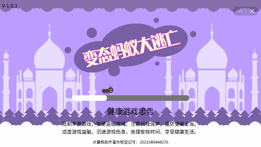 蚂蚁金服ui_蚂蚁金服是啥意思金服怎么用_蚂蚁.金服app