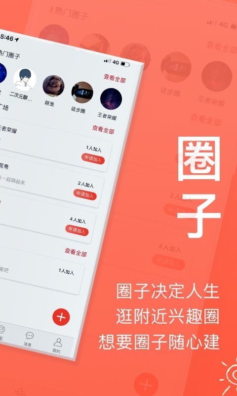 连接数大网络不稳定_连接数大光猫死机_最大连接数