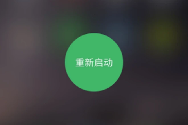 打游戏巨卡_手机玩游戏卡跟处理器有关系吗_八核手机打游戏卡顿严重