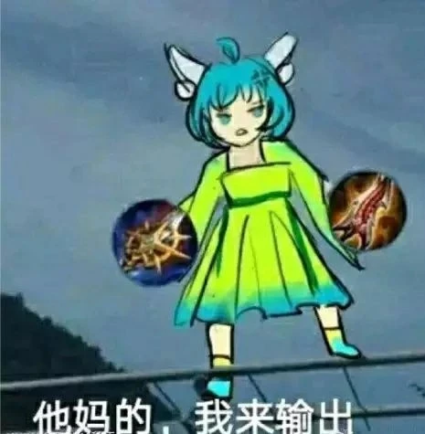 小瓢瓢猎人同人之回家_碧哥女朋友瓢瓢姐照片_白瓢游戏手机