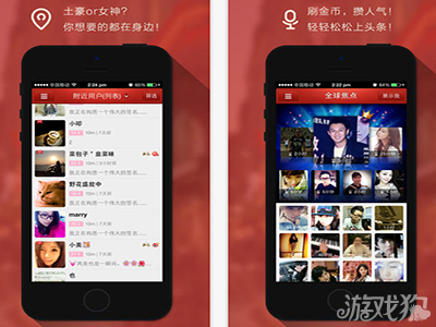 5G手机游戏经营_经营手机游戏破解版_经营手机游戏