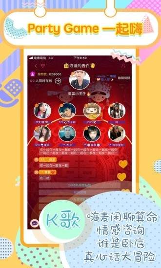 经营手机游戏_5G手机游戏经营_经营手机游戏破解版