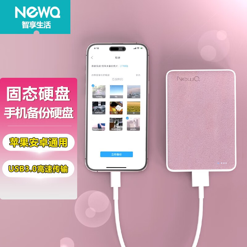 ps5备份港区_ps5备份港服教程_ps5备份港服原理