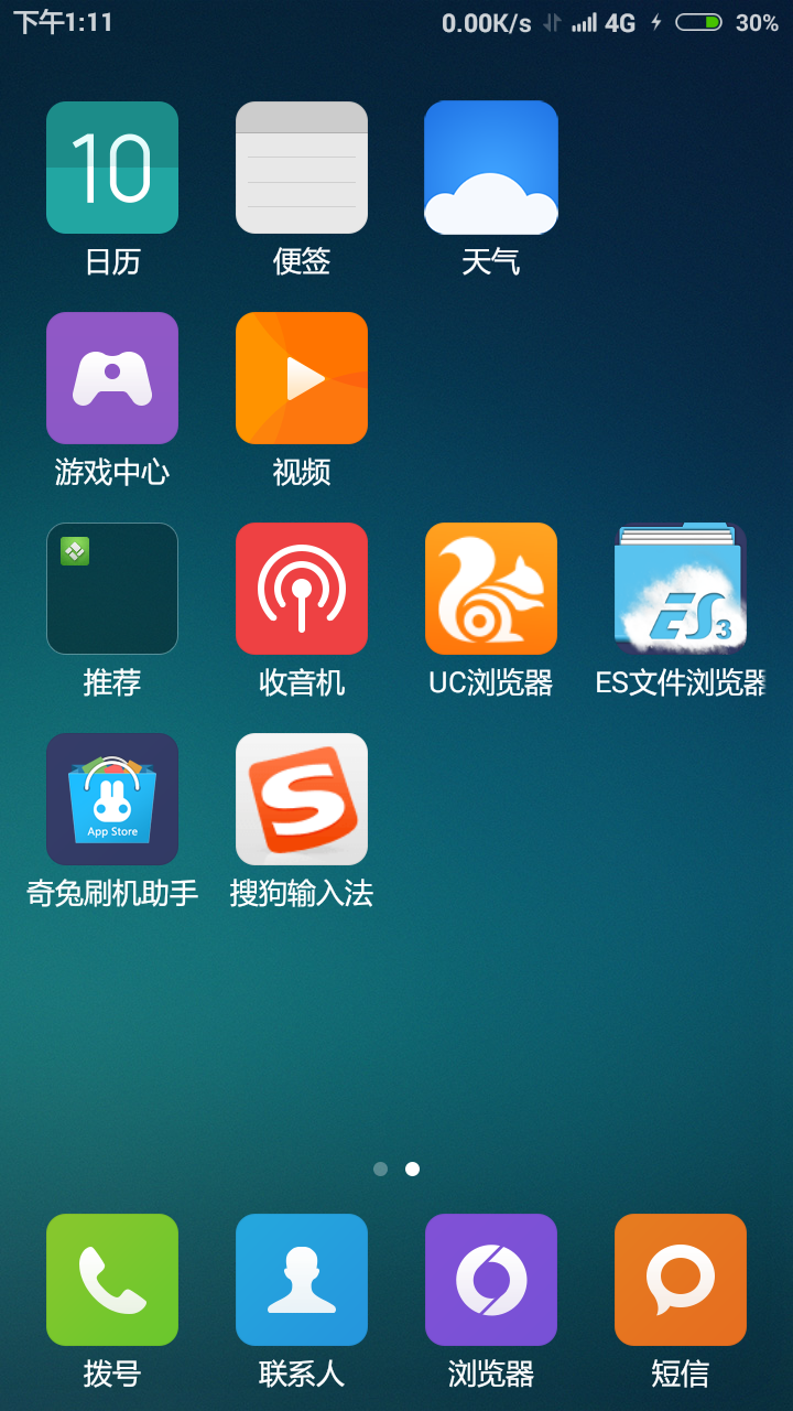 ps5 怎么用手机下游戏_手机能玩ps5游戏吗_ps5游戏手机app