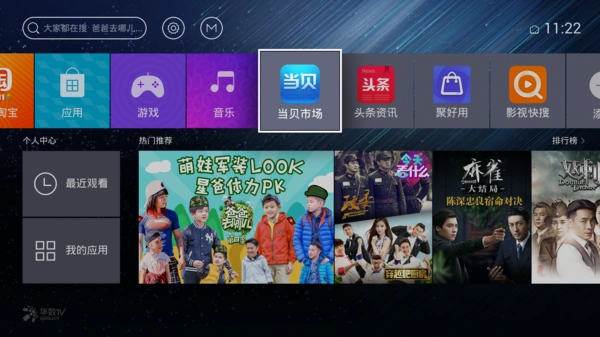 ps5 怎么用手机下游戏_手机能玩ps5游戏吗_ps5游戏手机app