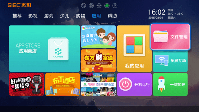 ps5游戏手机app_手机能玩ps5游戏吗_ps5 怎么用手机下游戏