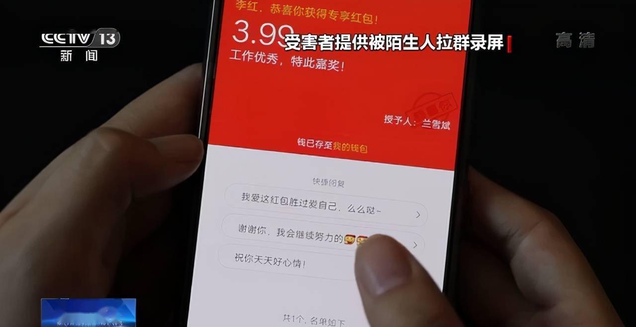 qq没有好友申请提示_qq为什么没有拒绝好友申请_qq好友申请不拒绝也不接受