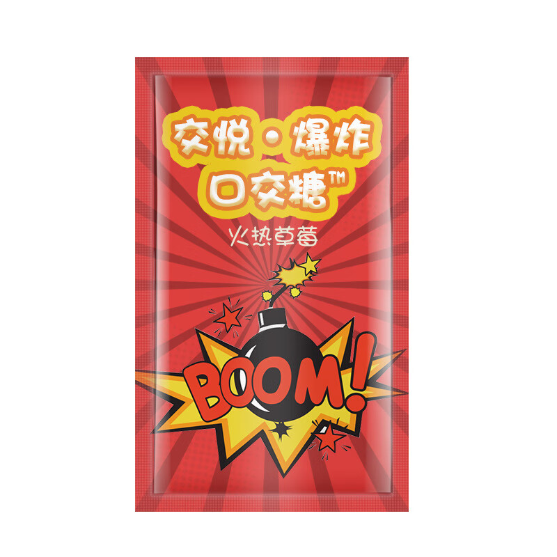 手机游戏推荐ios_ios有啥好玩的手机游戏_好玩的游戏ios