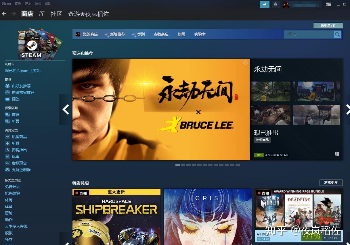 三国单机版手机游戏_7723游戏手机版_单机版手机游戏