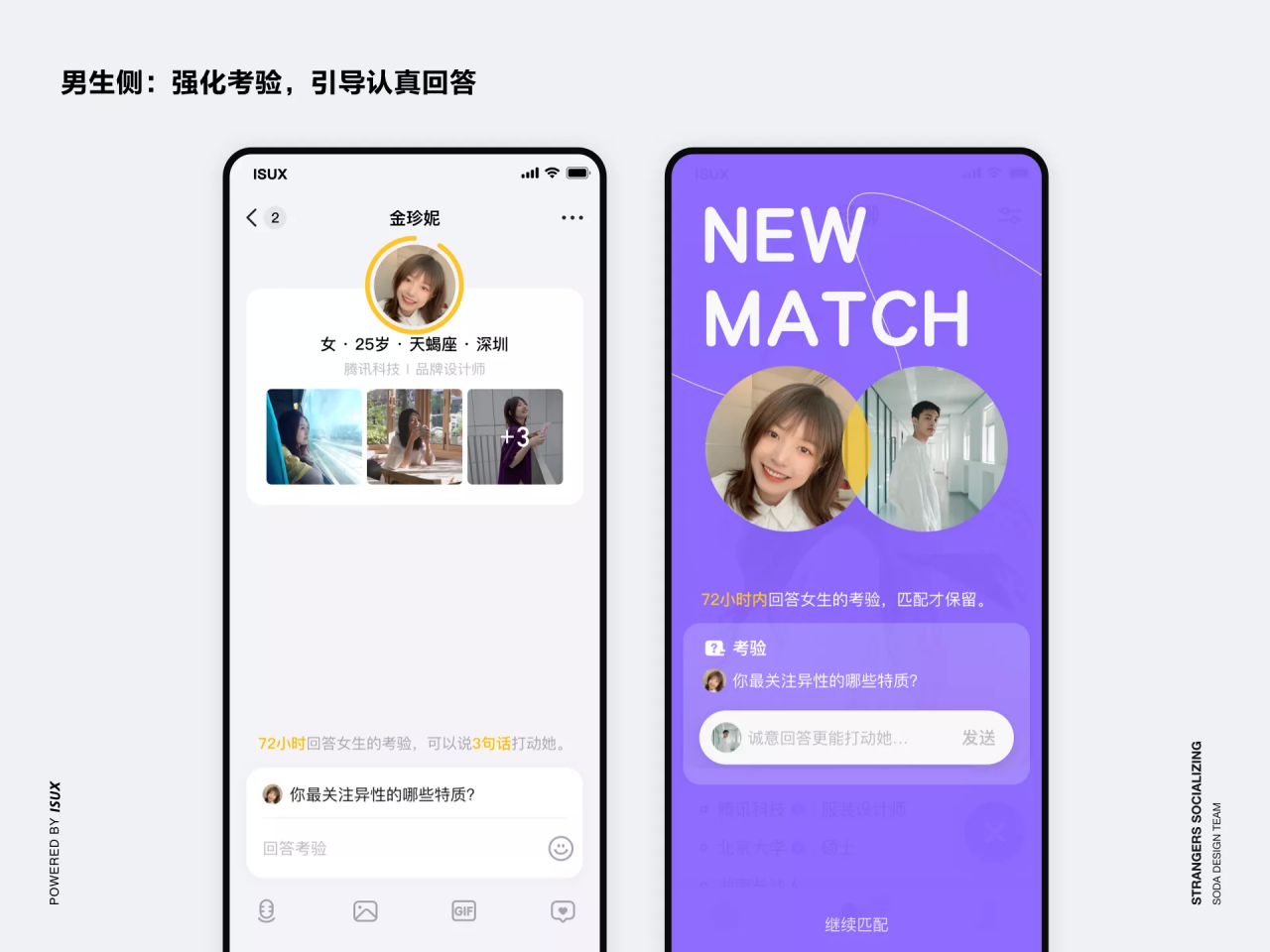 手机游戏铺助软件_PUA游戏手机_手机游戏扑克牌