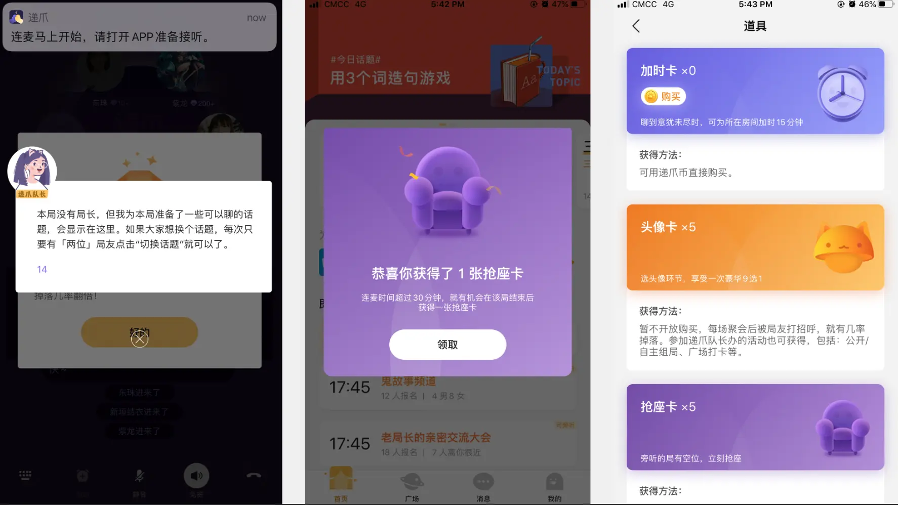 手机游戏扑克牌_手机游戏铺助软件_PUA游戏手机
