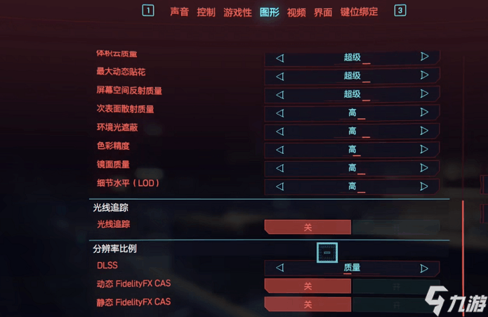 配置电脑手机游戏推荐_配置电脑手机游戏软件_电脑配置游戏手机